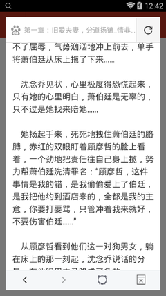 爱游戏app手机下载